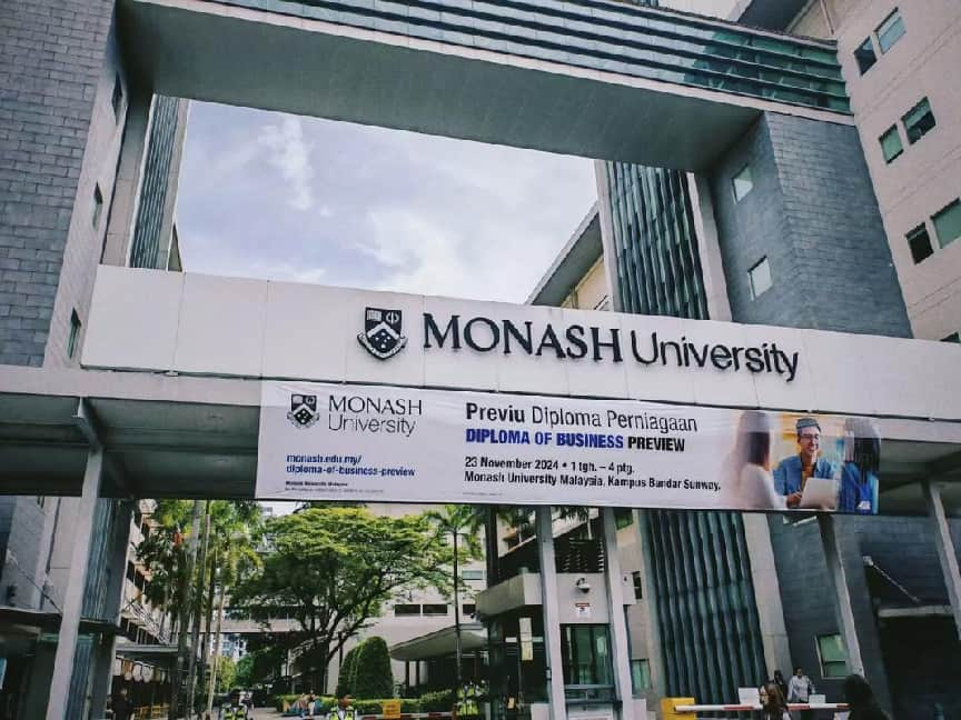 蒙纳士大学马来西亚校区 Monash University Malaysia